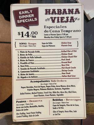 Habana Vieja Restaurant by null