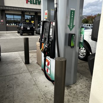 7-Eleven - Convenience Stores Near Me - Morgan Hill, California