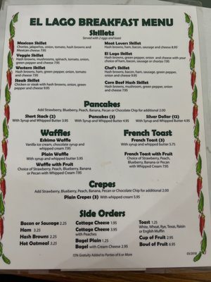 Menu photo 2 El Lago Zion, IL