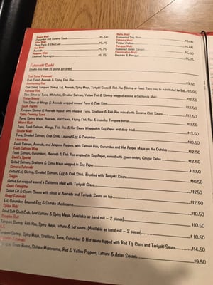 Menu photo 6 Shuhei Beachwood, OH