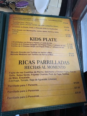 Menu photo 4 Taco's Aka Rio Grande City, TX Menu photo 4 Taco's Aka Rio Grande City, TX