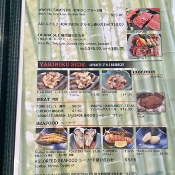 Yakiniku Sizzle - Japanese Near Me - Honolulu, Hawaii Yakiniku Sizzle - Japanese Near Me - Honolulu, Hawaii