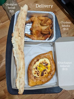 Royal Garden Tbilisi by null