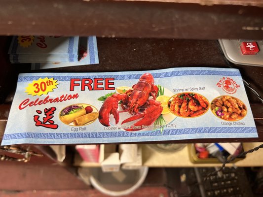 Hop Woo BBQ & Seafood Restaurant (Chinatown) by null