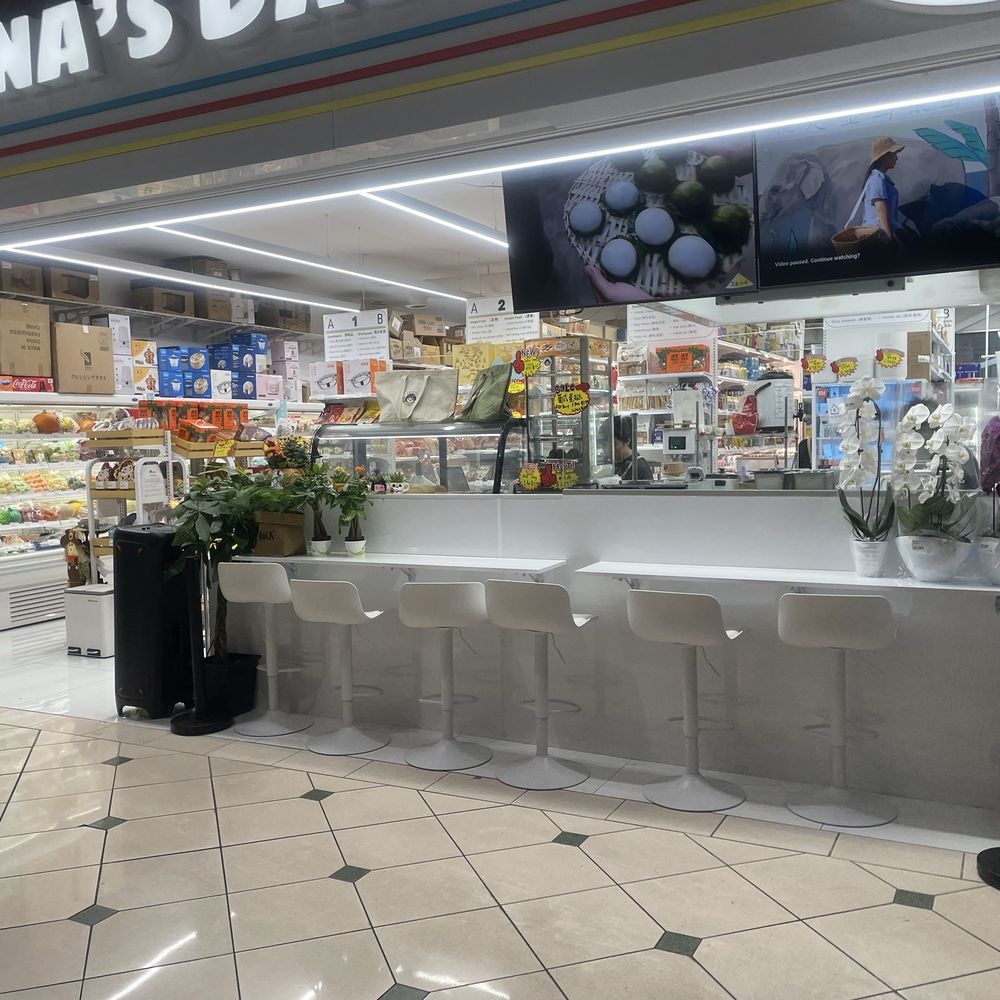 Pacific Mall - Shopping Centers Near Me - Markham, Ontario Pacific Mall - Shopping Centers Near Me - Markham, Ontario