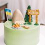 Photo of Sweet Stuff Bakery