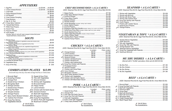 Menu photo 1 Maple Garden Orland, CA