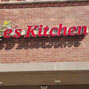 Ye's Kitchen Asian Fusion - the front of the restaurant - Chinese Near Me - Houston, Texas Ye's Kitchen Asian Fusion - the front of the restaurant - Chinese Near Me - Houston, Texas