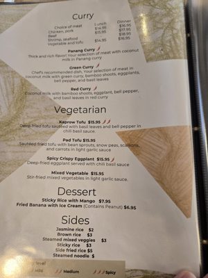 Menu photo 5 M Thai Kitchen Edgewater, MD Menu photo 5 M Thai Kitchen Edgewater, MD