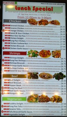 Menu photo 4 Fortune House Hutto, TX