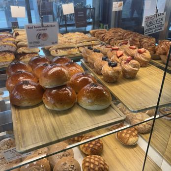 Sweet Bean - Bakeries Near Me - Chicago, Illinois
