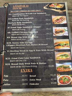 Menu photo 2 Nho Kitchen Fresno, CA