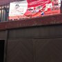 Photo of Banquetes Montze