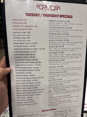 Menu photo 1 Formosa Iowa City, IA