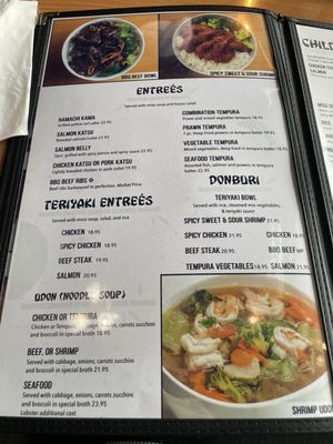 Menu photo 7 Oishi Teri Sushi Bar Modesto, CA