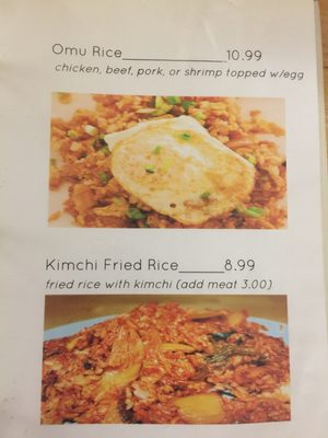 Menu photo 5 New Oriental Restaurant Harker Heights, TX Menu photo 5 New Oriental Restaurant Harker Heights, TX