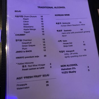 Agit - Alcohol Menu - Bars Near Me - Niles, Illinois Agit - Alcohol Menu - Bars Near Me - Niles, Illinois
