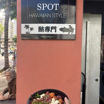 Maguro Spot - Large poke bowl with tuna and salmon (build your own) Toppings seaweed salad, tofu and edamame - Seafood Near Me - Honolulu, Hawaii Maguro Spot - Large poke bowl with tuna and salmon (build your own) Toppings seaweed salad, tofu and edamame - Seafood Near Me - Honolulu, Hawaii