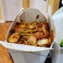 Photo of China Wok