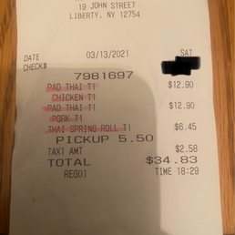 the receipt the receipt