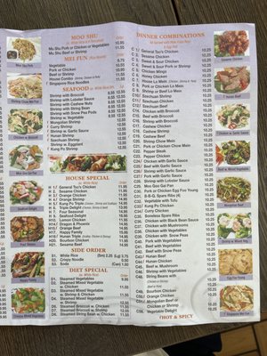 Menu photo 5 China King Oldsmar, FL Menu photo 5 China King Oldsmar, FL