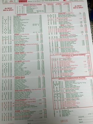 Menu photo 1 China Express Harrisburg, PA