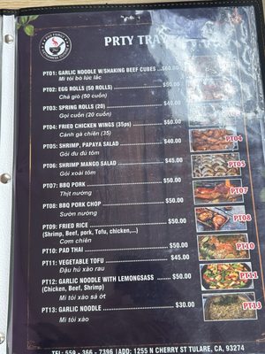 Menu photo 1 Pho Family Tulare, CA Menu photo 1 Pho Family Tulare, CA