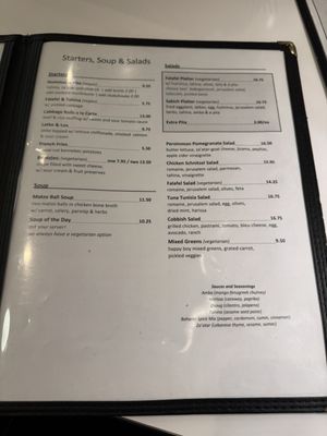 Menu photo 1 Saul's Restaurant & Delicatessen Berkeley, CA Menu photo 1 Saul's Restaurant & Delicatessen Berkeley, CA