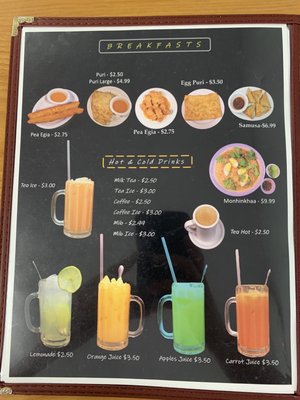 Menu photo 3 Esther’s Asian Restaurant Indianapolis, IN Menu photo 3 Esther’s Asian Restaurant Indianapolis, IN