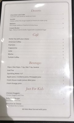 Menu photo 7 Amalfi Mediterranean Fusion Dublin, CA