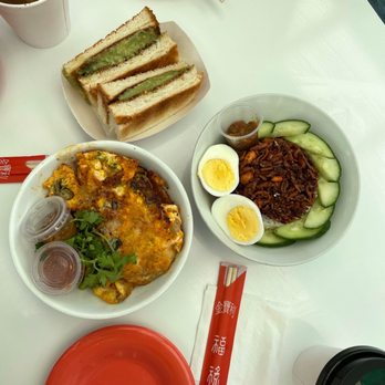 Kopitiam - Kaya butter toast, nasi lemak, oyster omelette - Malaysian Near Me - New York, New York