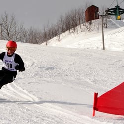 Mt Ashwabay Ski & Recreation Area