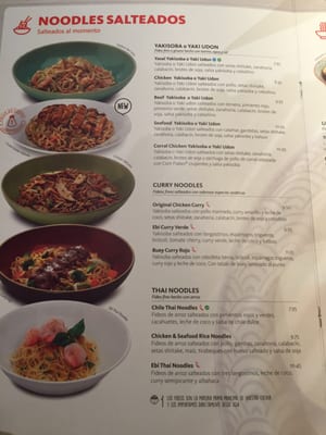 Menu photo 3 Udon Zaragoza, Z Menu photo 3 Udon Zaragoza, Z