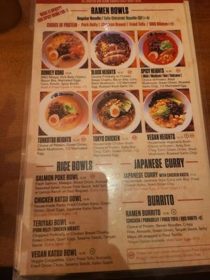 Menu photo 1 Nozaru Ramen Bar San Diego, CA Menu photo 1 Nozaru Ramen Bar San Diego, CA