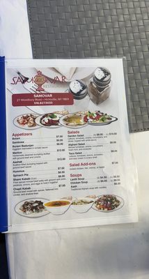 Menu photo 2 Samovar Hicksville, NY Menu photo 2 Samovar Hicksville, NY