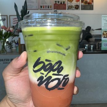 Bopomofo Cafe - Guava BA-LA Matcha - Bubble Tea Near Me - Artesia, California Bopomofo Cafe - Guava BA-LA Matcha - Bubble Tea Near Me - Artesia, California