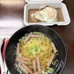 Spam Saimin $9.95 mini loco moco $14.95 extra gravy $1.95 Spam Saimin $9.95 mini loco moco $14.95 extra gravy $1.95