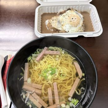 Saimin Says - Spam Saimin $9.95 mini loco moco $14.95 extra gravy $1.95 - Hawaiian Near Me - Renton, Washington Saimin Says - Spam Saimin $9.95 mini loco moco $14.95 extra gravy $1.95 - Hawaiian Near Me - Renton, Washington