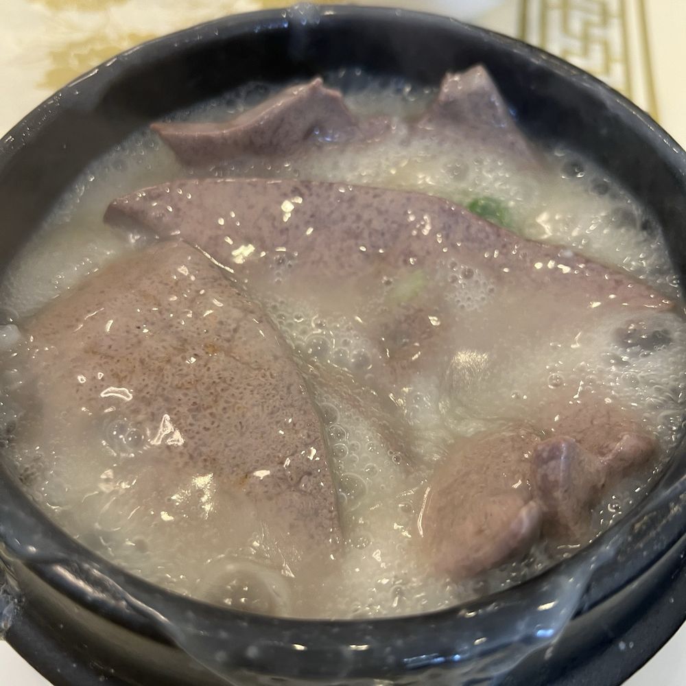 Hing Lung Cafe - My favorite porridge - Cantonese Near Me - South San Francisco, California Hing Lung Cafe - My favorite porridge - Cantonese Near Me - South San Francisco, California