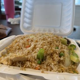 Vegetable Fried Rice Vegetable Fried Rice