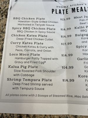 Menu photo 4 Yummy Kitchen Renton, WA