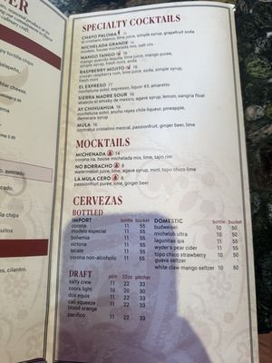 Menu photo 2 Chayo Mexican Kitchen + Tequila Bar Las Vegas, NV