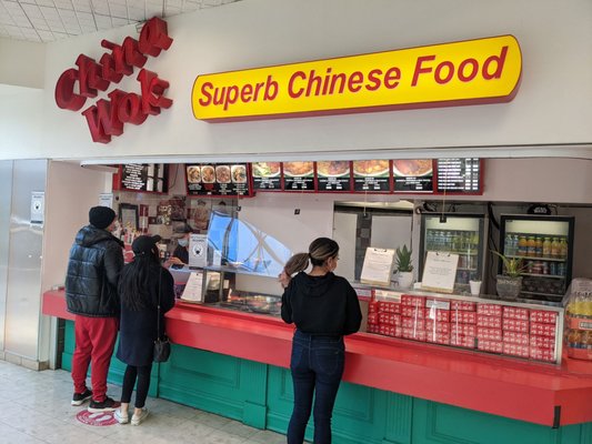 China Wok Superb Chinese Food by null