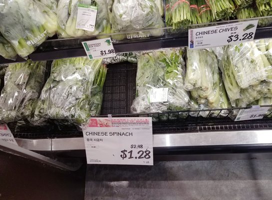 H Mart Northern 144 by null