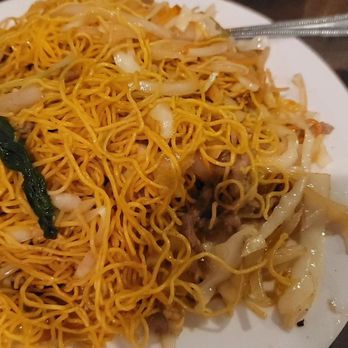 Mama Dough - Beef stir fried noodles - Chinese Near Me - Kent, Washington
