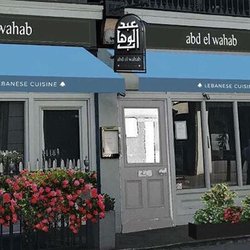 Abd el Wahab Lebanese Cuisine