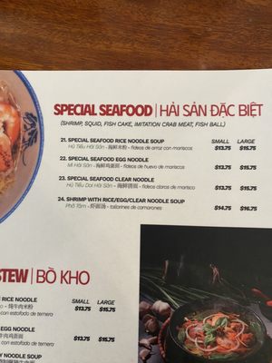 Menu photo 5 Saigon Village Restaurant San Rafael, CA Menu photo 5 Saigon Village Restaurant San Rafael, CA
