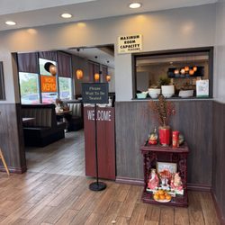Pho Island - Entrance