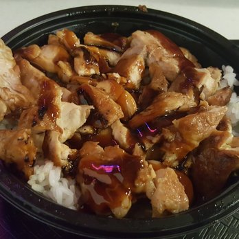 WaBa Grill - Hubbys Chicken and Rice bowl - Fast Food Near Me - Anaheim, California WaBa Grill - Hubbys Chicken and Rice bowl - Fast Food Near Me - Anaheim, California