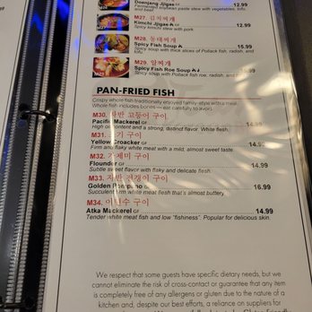 K-Town BBQ - Menu (Feb 2022) - Barbeque Near Me - Beaverton, Oregon K-Town BBQ - Menu (Feb 2022) - Barbeque Near Me - Beaverton, Oregon